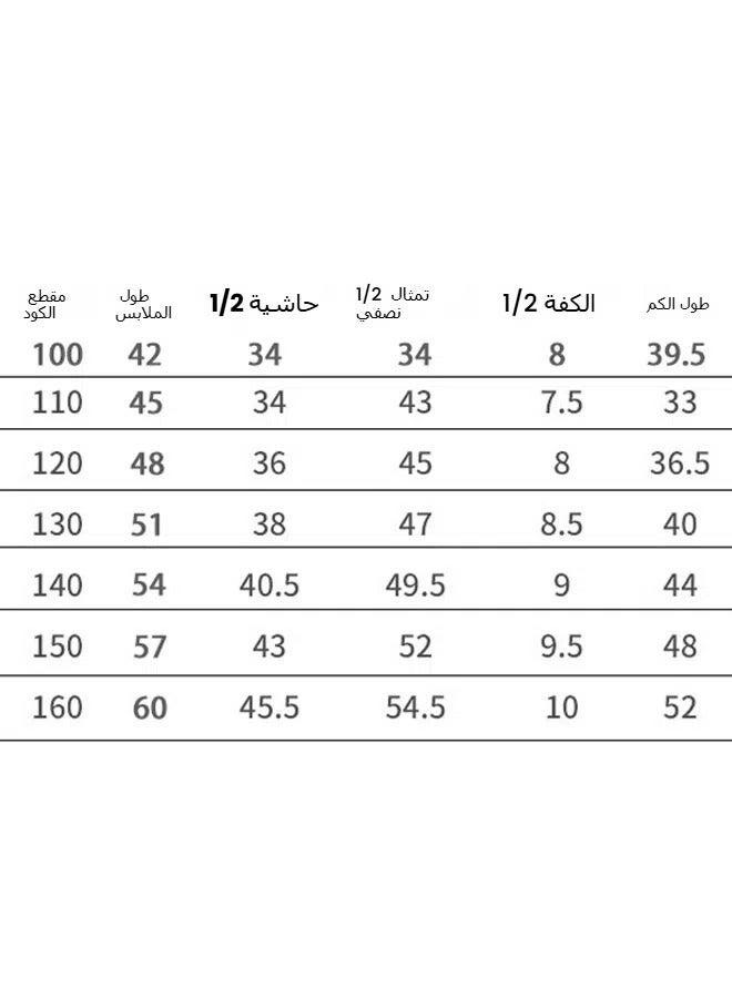 general 2025 New Cosmic Robot Sony Game Periphery Astro Bot Hooded Sweatshirt for Kids - Image 2